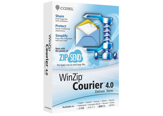 Winzip courier что это