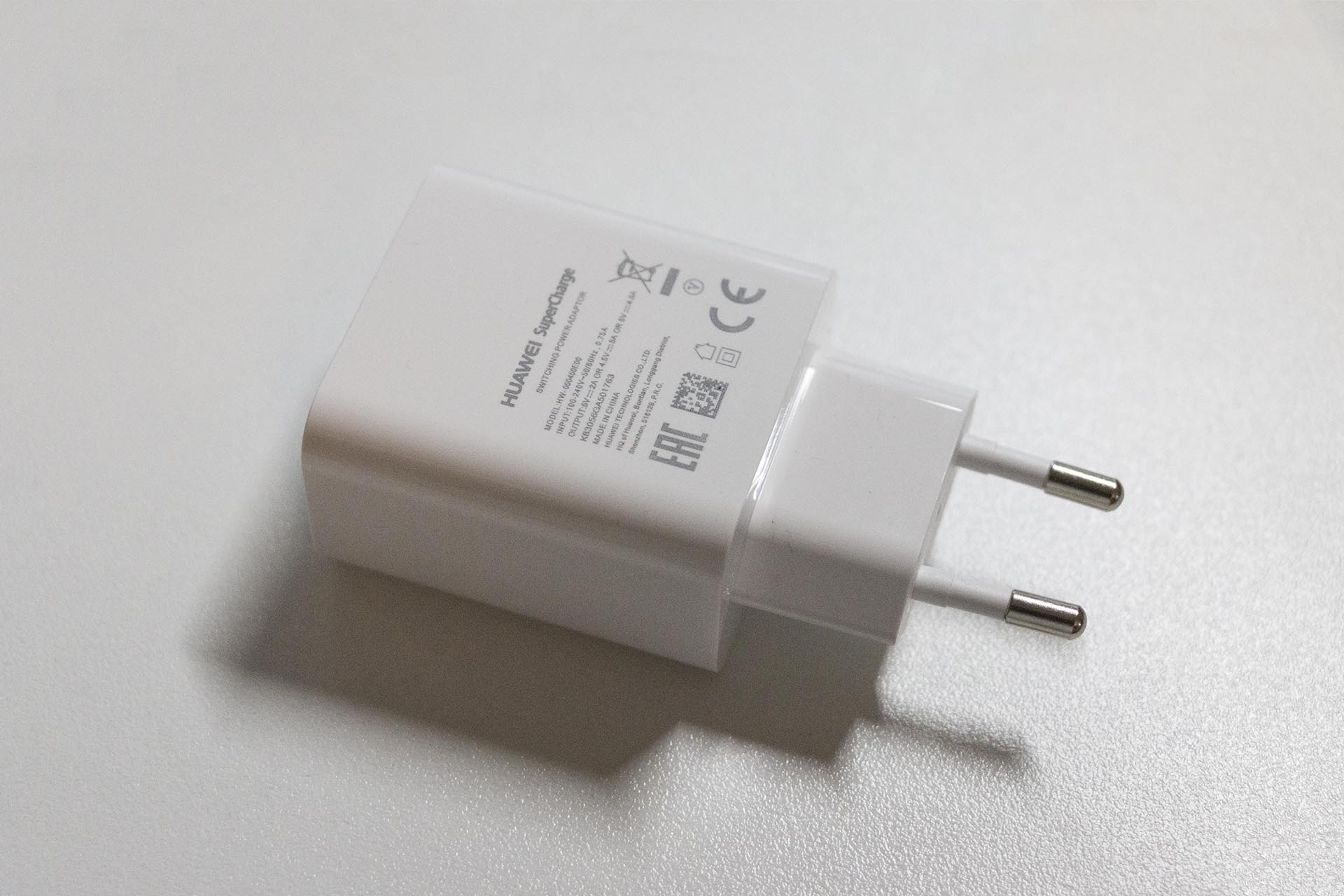 Huawei supercharge сколько ватт